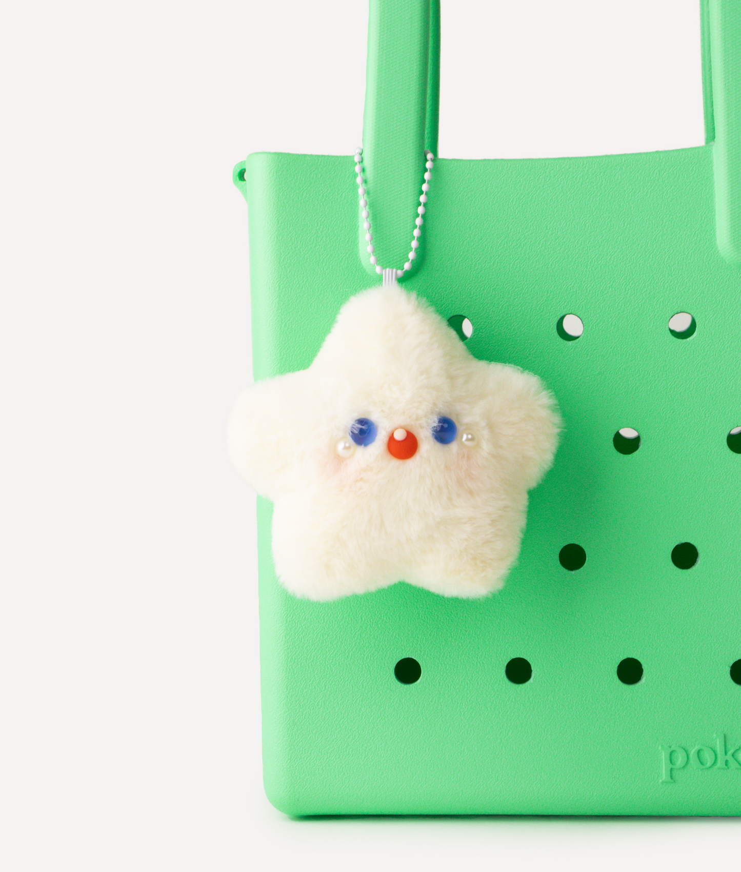 CUTE SMILE STAR PLUSH CHARM BEIGE
